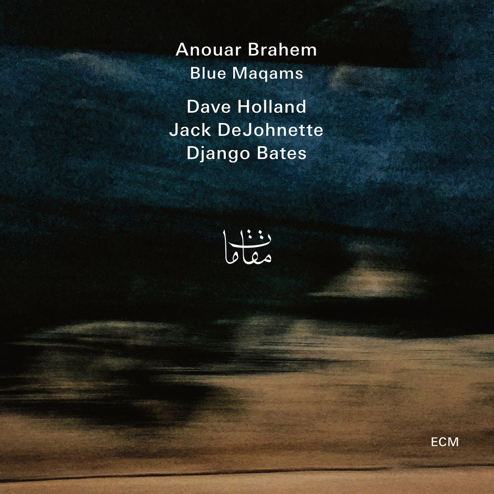 Blue Maqams [2 LP] cover