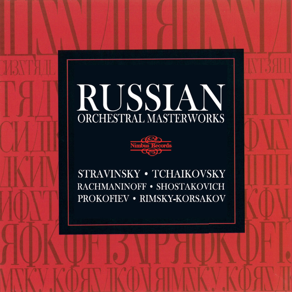 Russian Orchestral Masterworks cover