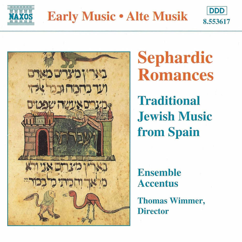 Sephardic Romances cover