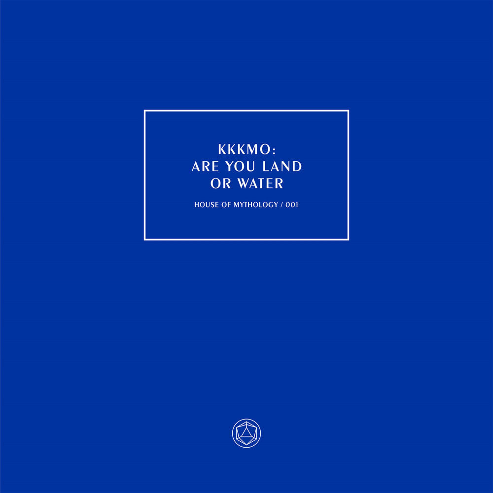 Are You Land or Water cover