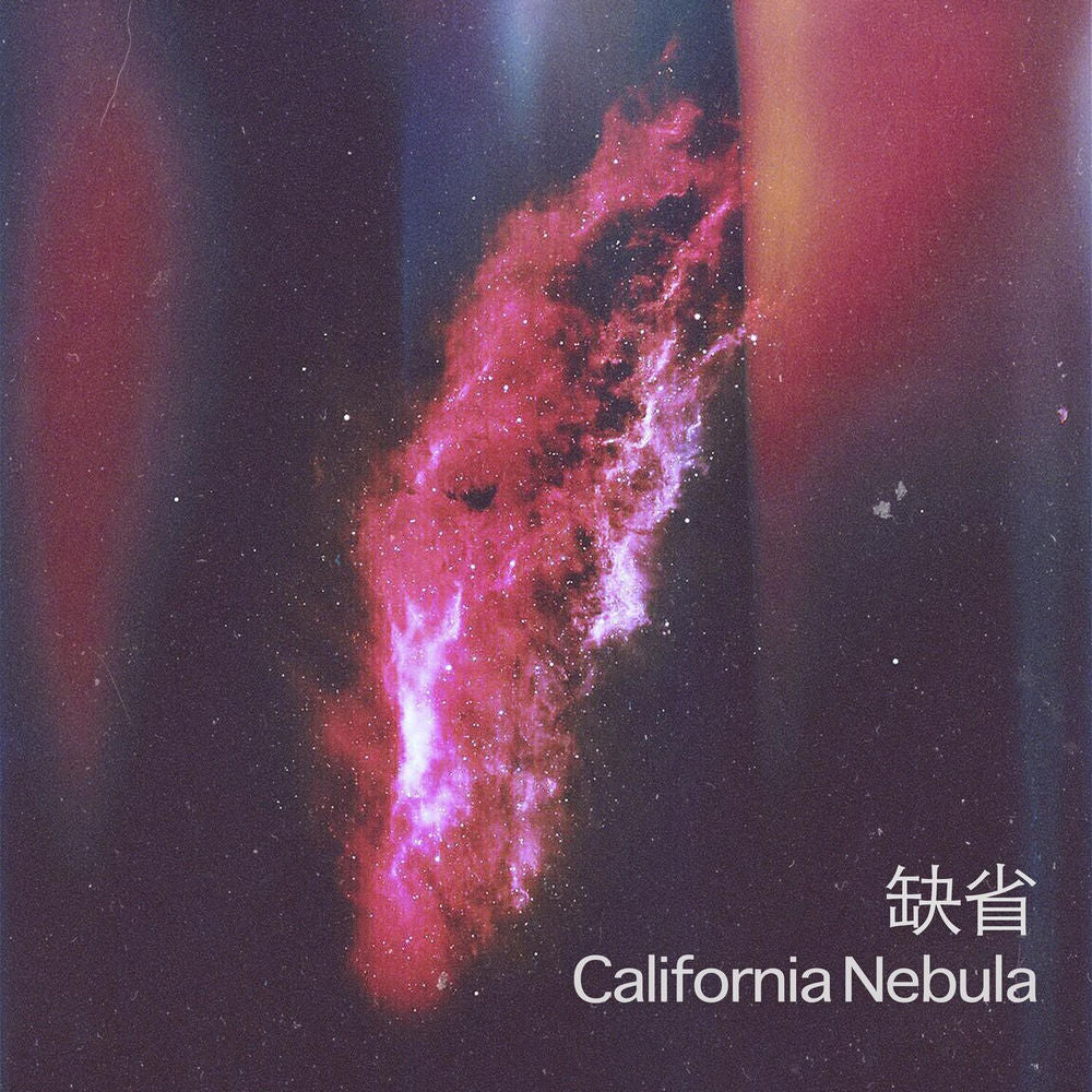 (Self-Titled) cover