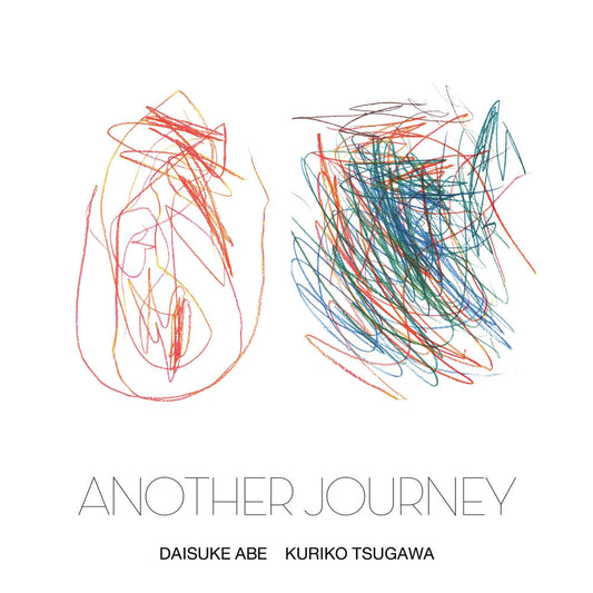 Another Journey cover