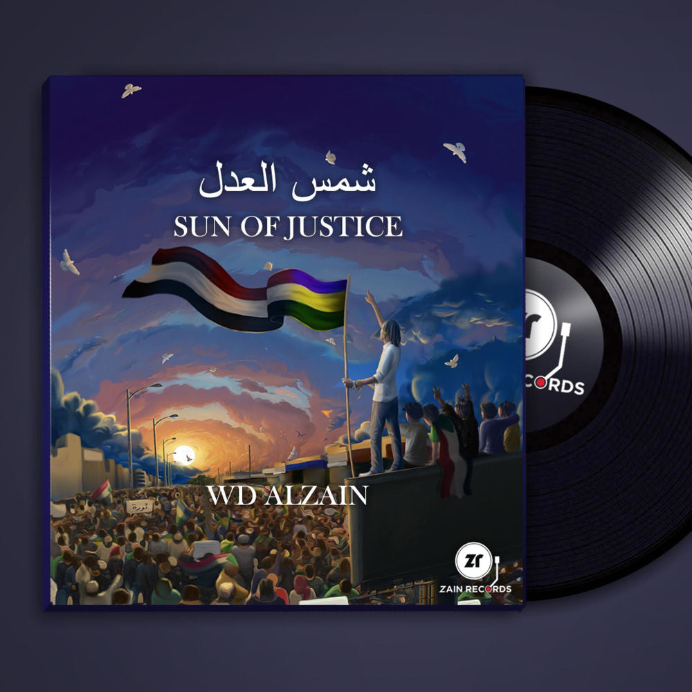 Sun of Justice cover