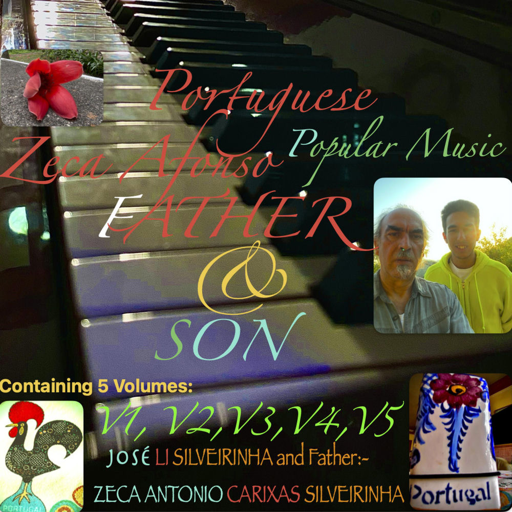 V2: Piano Music cover