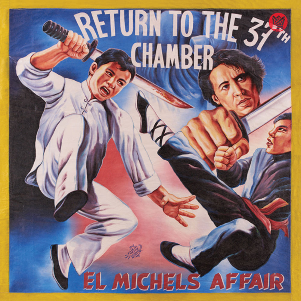 Return To The 37th Chamber cover