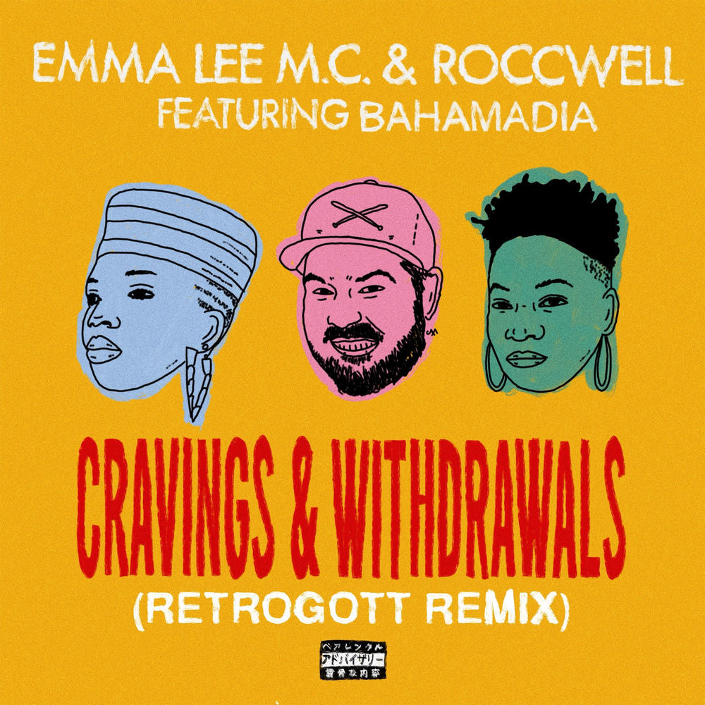 Cravings & Withdrawals (feat. Bahamadia) cover
