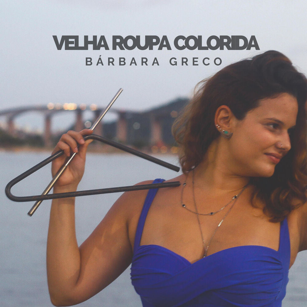 La Vella (COLOR VINYL) cover