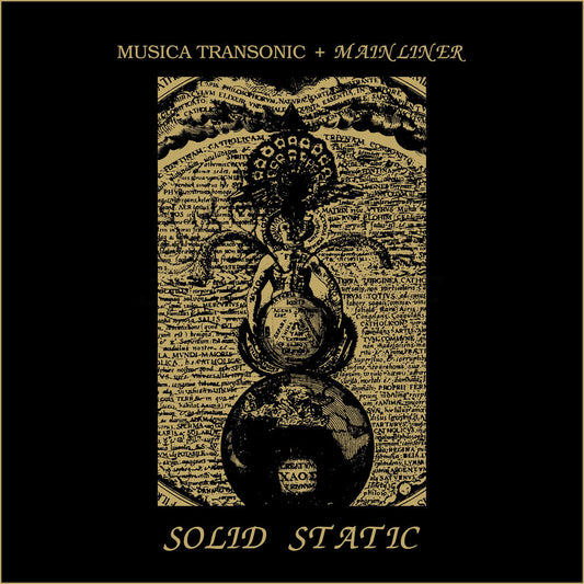 Solid Static cover