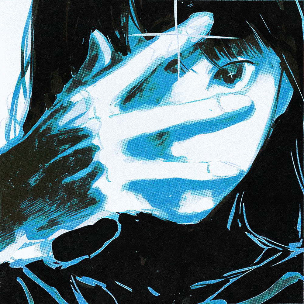 Naivete cover