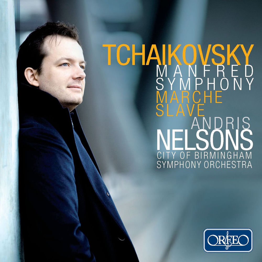 Tchaikovsky's Manfred Sym Op. 58 cover