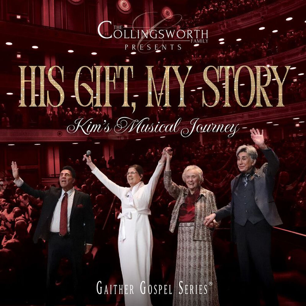 His Story & His Music cover