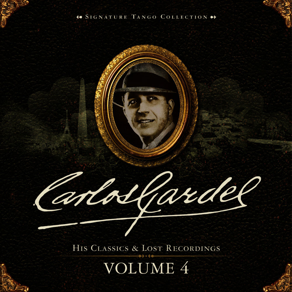 The Vinyl Collection, Volume 4[180g 11 LP Box Set] cover