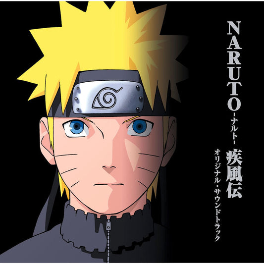 Naruto Shippu Den (OST) cover