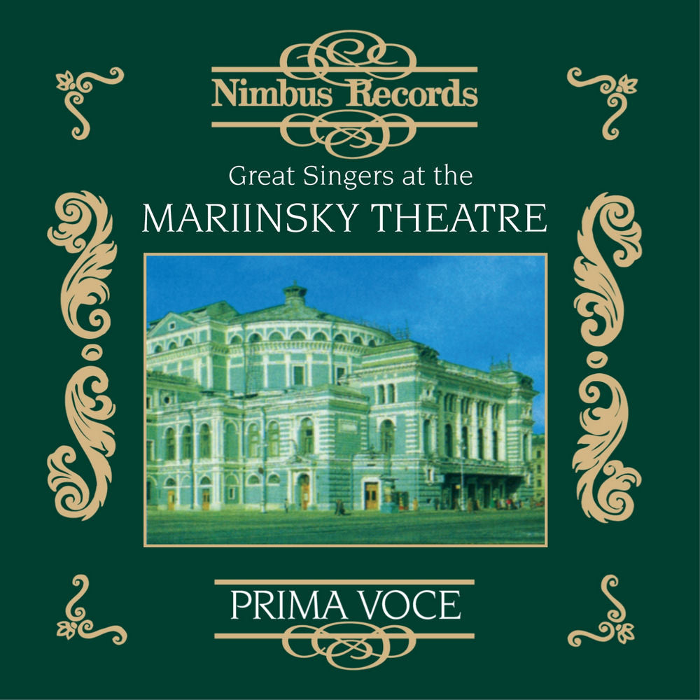 Great Singers at the Mariinsky Theatre / Various cover