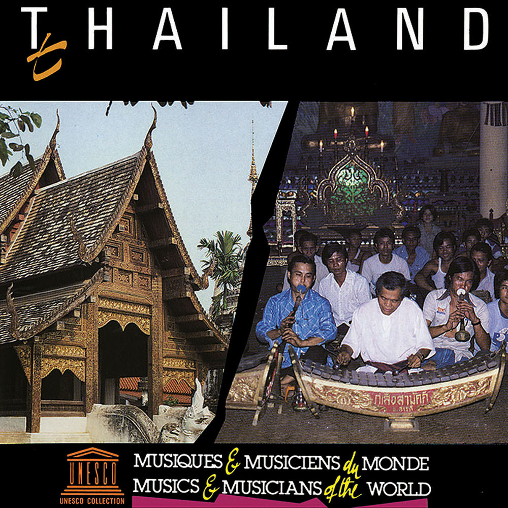 Thailand: Music of Chieng Mai cover