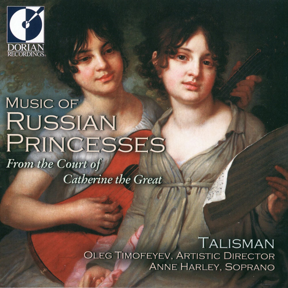Music of Russian Princesses cover