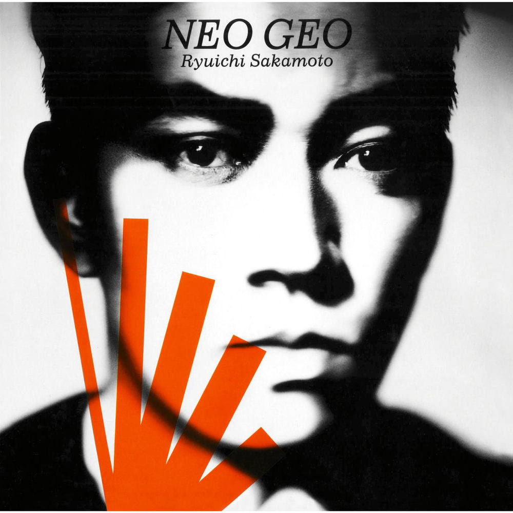 Neosho cover