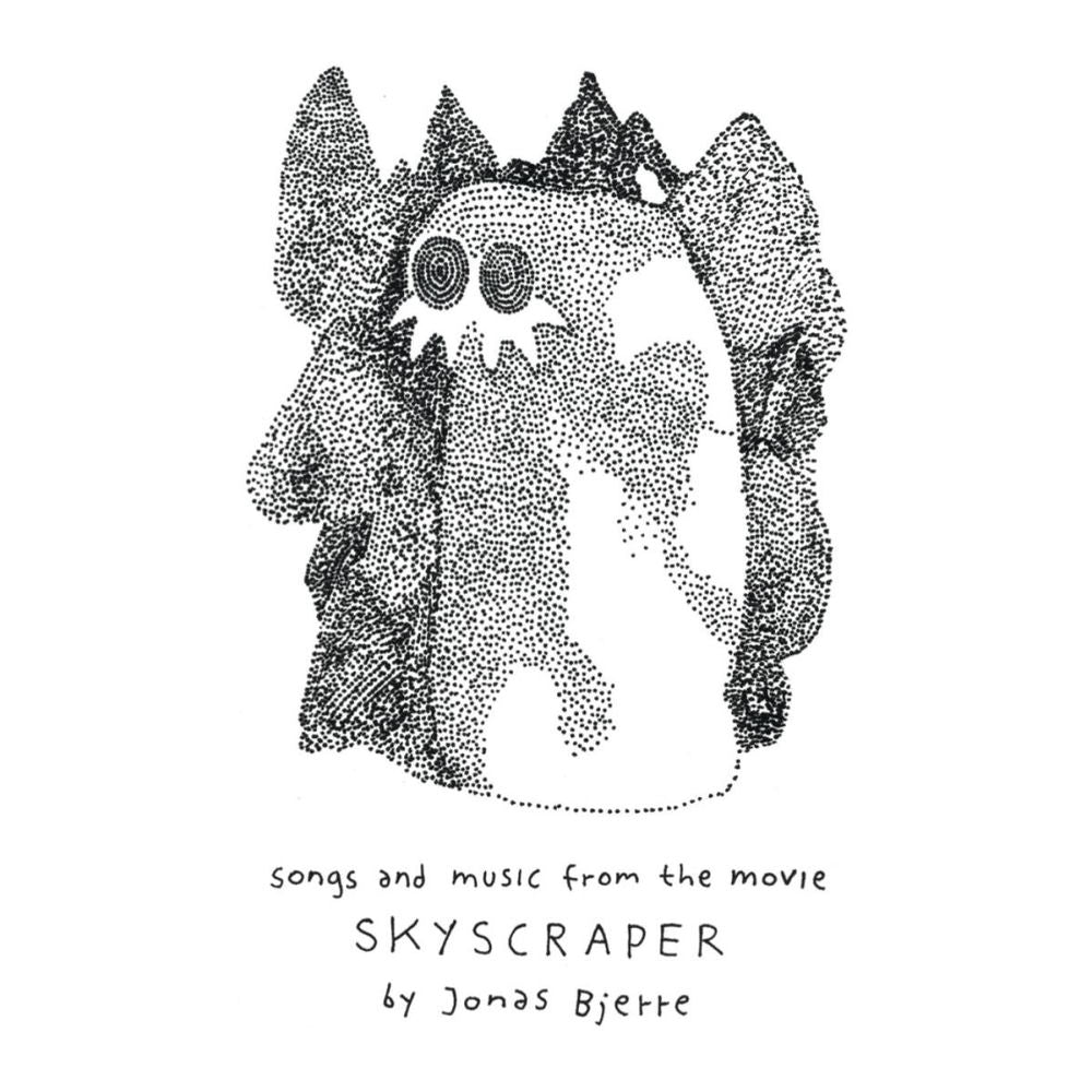 Music (Japanese Edition) cover