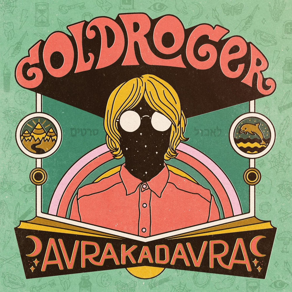 Avrak cover