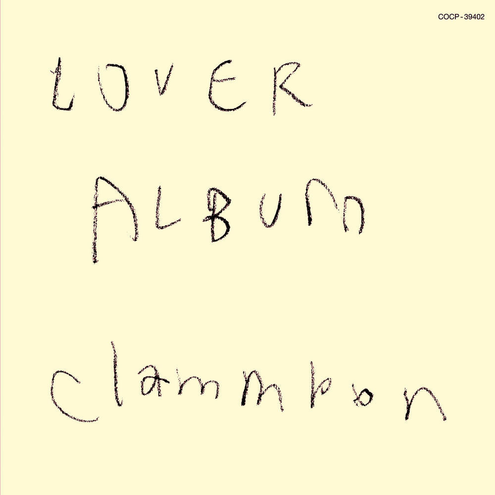 Lover Album cover