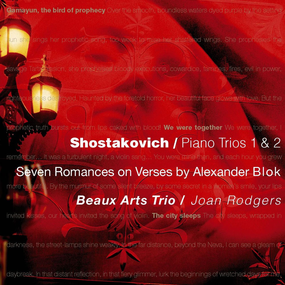 Shostakovich: Piano Trios Nos. 1 & 2 / Seven Romances on Verses by Blok cover