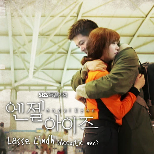 Angel Eyes (Original Soundtrack) cover