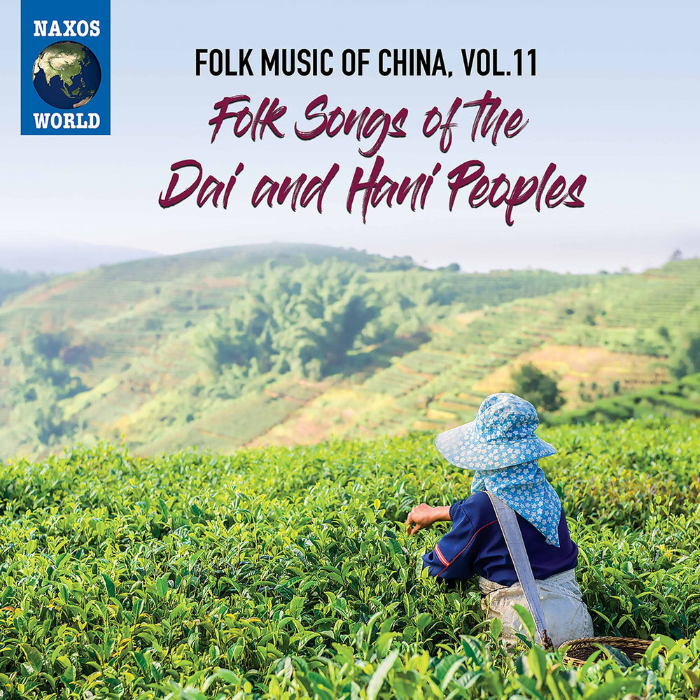 Folk Music of China 11 cover
