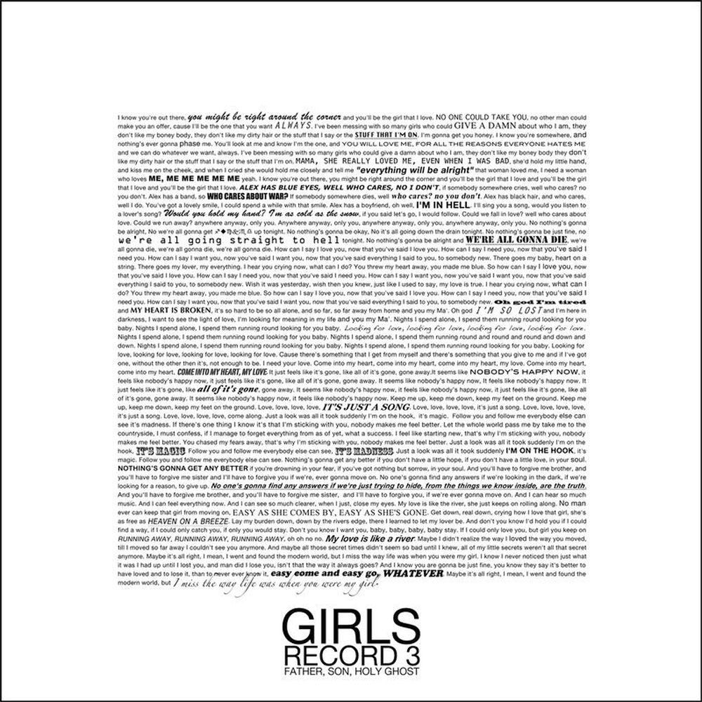 Father, Son, Holy Ghost [VINYL] cover