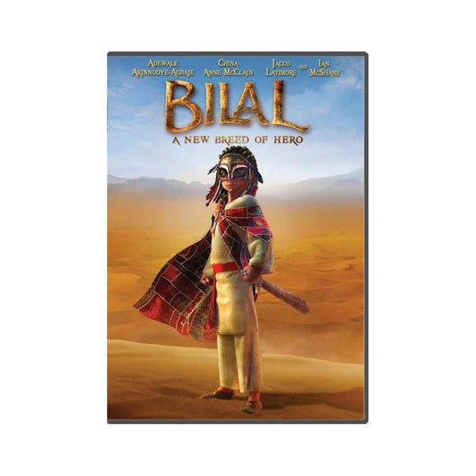 Bilal: A New Breed of Hero