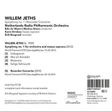 Symphony No. 1 / Recorder Concerto