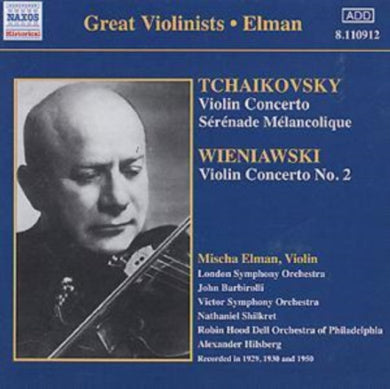 Violin Concertos