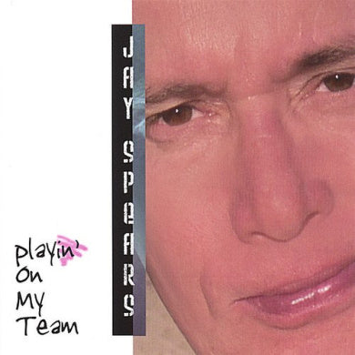 Playin on My Team