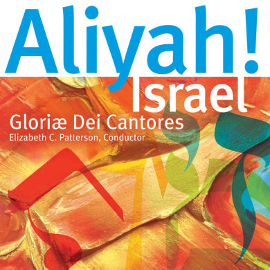 Aliyah - Israel: 60 Anniversary Celebration Found