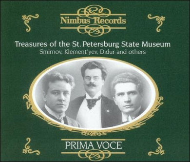 Treasures of the St Petersburg