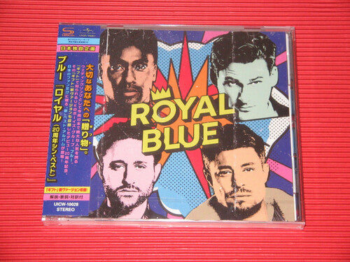 Royal: The First Twenty Years (SHM-CD)