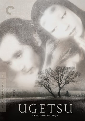 Ugetsu (The Criterion Collection)