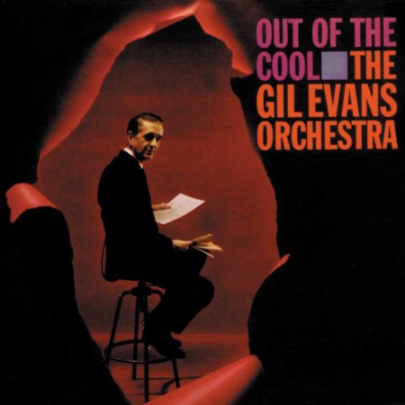 Out Of The Cool [LP]