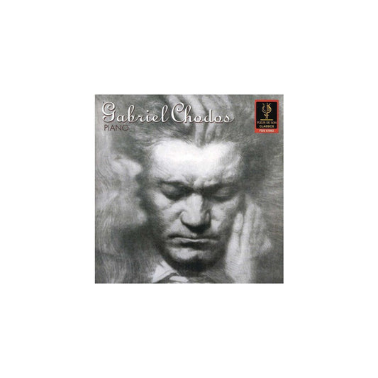 Sonata 32 in C minor / Moments Musicaux Op 94