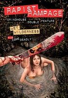 Grindhouse Horror Double Feature: Wet Wilderness / Come Deadly