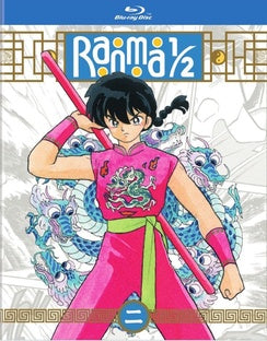 Ranma 1/2 - TV Series Set 2 BD Standard Edition [Blu-ray]