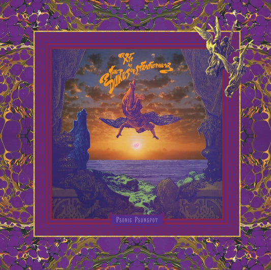 Psonic Psunspot [200-Gram Vinyl]