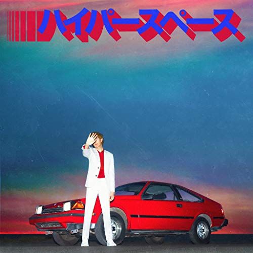 Hyperspace [LP]
