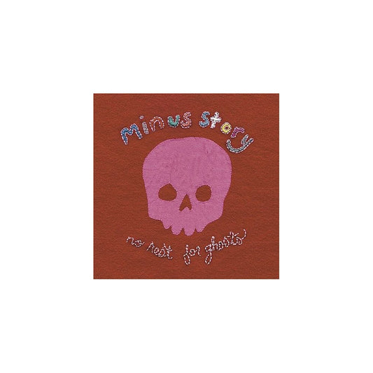 NO REST FOR GHOSTS [Vinyl]