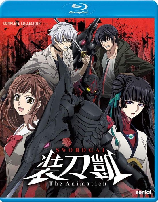 Swordgai [Blu-ray]