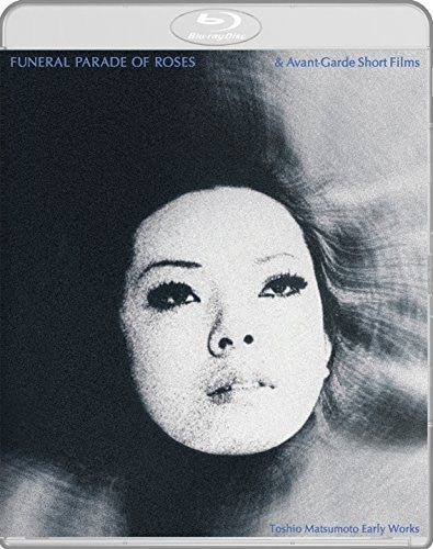 Funeral Parade Of Roses [Blu-ray]