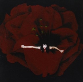 Adore (2LP Reissue)