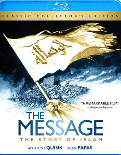 Message, The (abe) [Blu-ray]