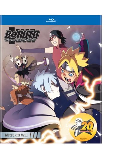 Boruto: Naruto Next Generations - Mitsuki's Will (BD) [Blu-ray]