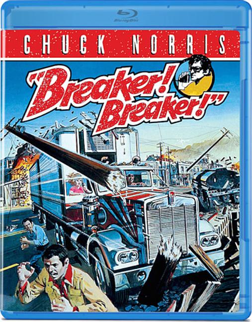 Breaker! Breaker! [Blu-ray]
