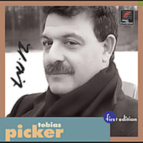 Tobias Picker:  Symphony No. 2 / String Quartet No. 1